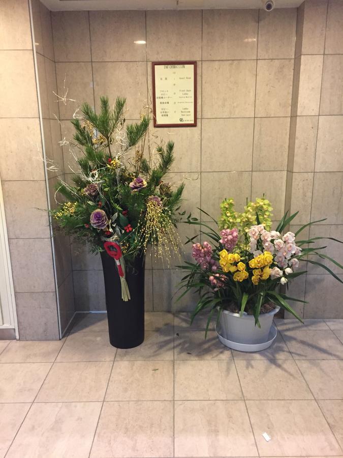 אוסקה Rotary Hotel Imazato מראה חיצוני תמונה