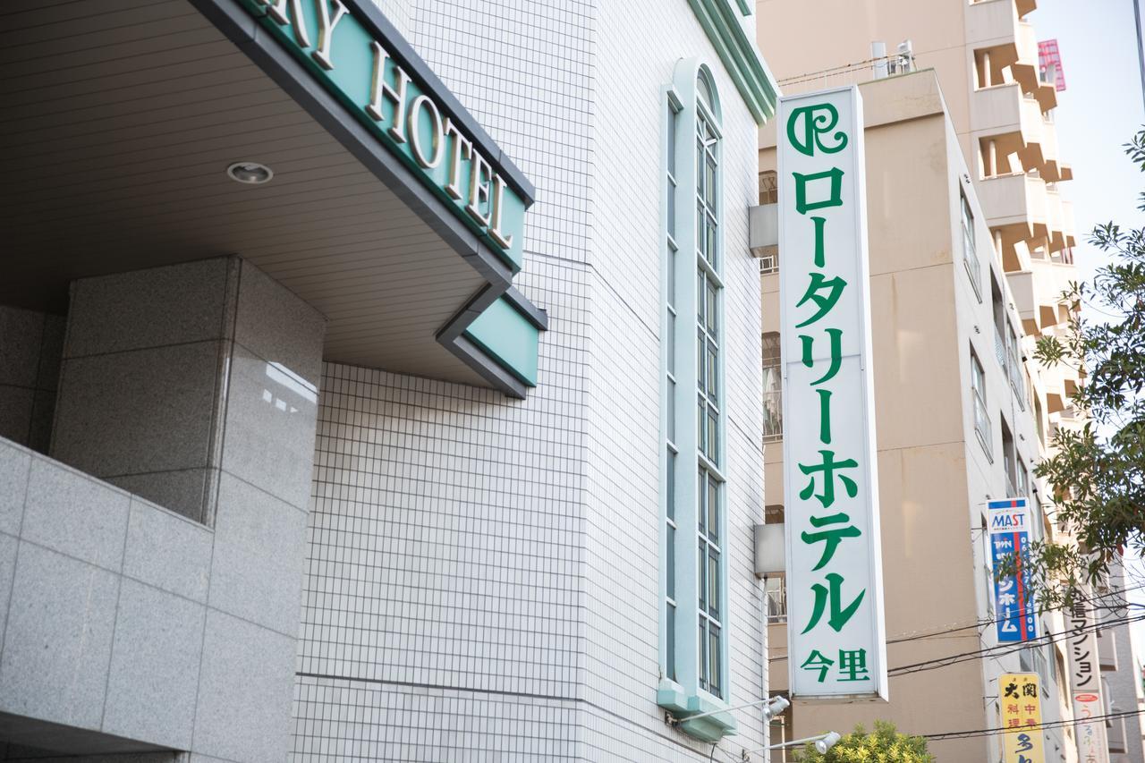 אוסקה Rotary Hotel Imazato מראה חיצוני תמונה