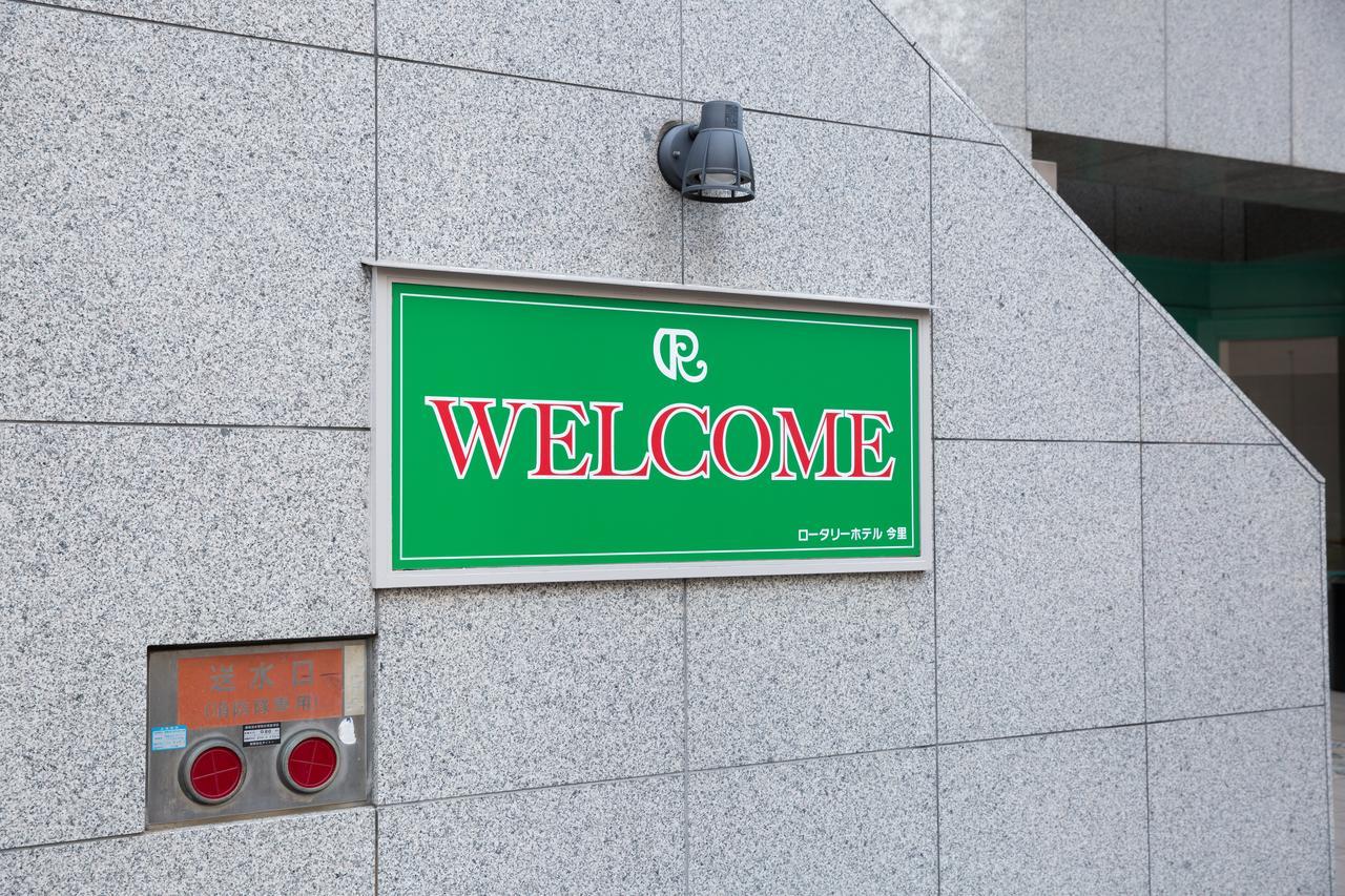 אוסקה Rotary Hotel Imazato מראה חיצוני תמונה