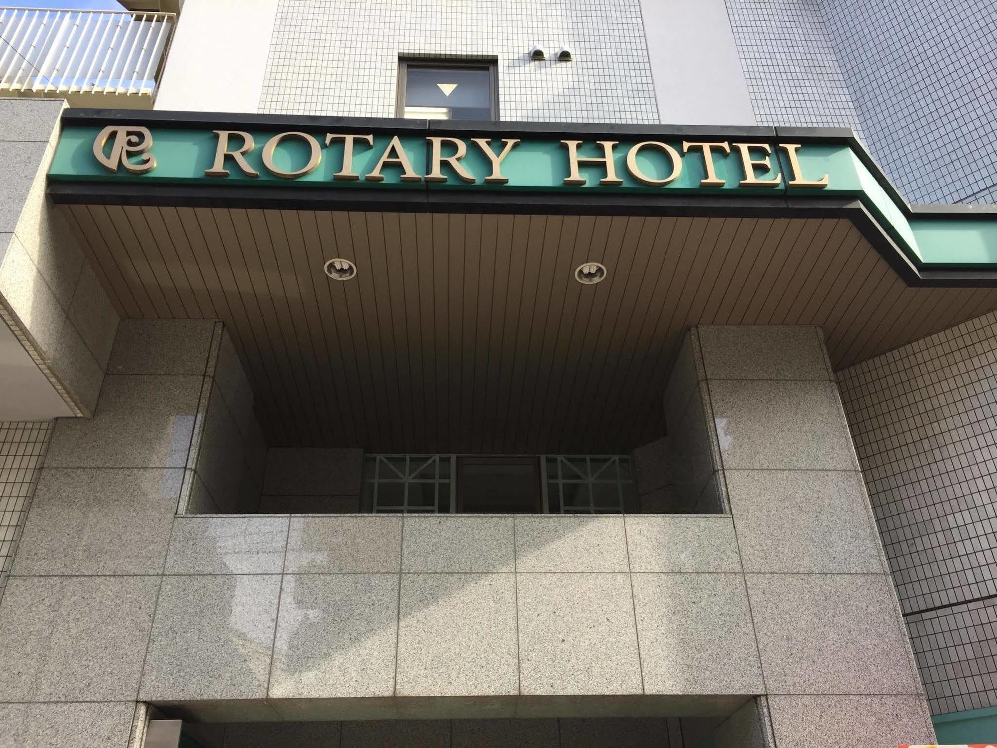 אוסקה Rotary Hotel Imazato מראה חיצוני תמונה