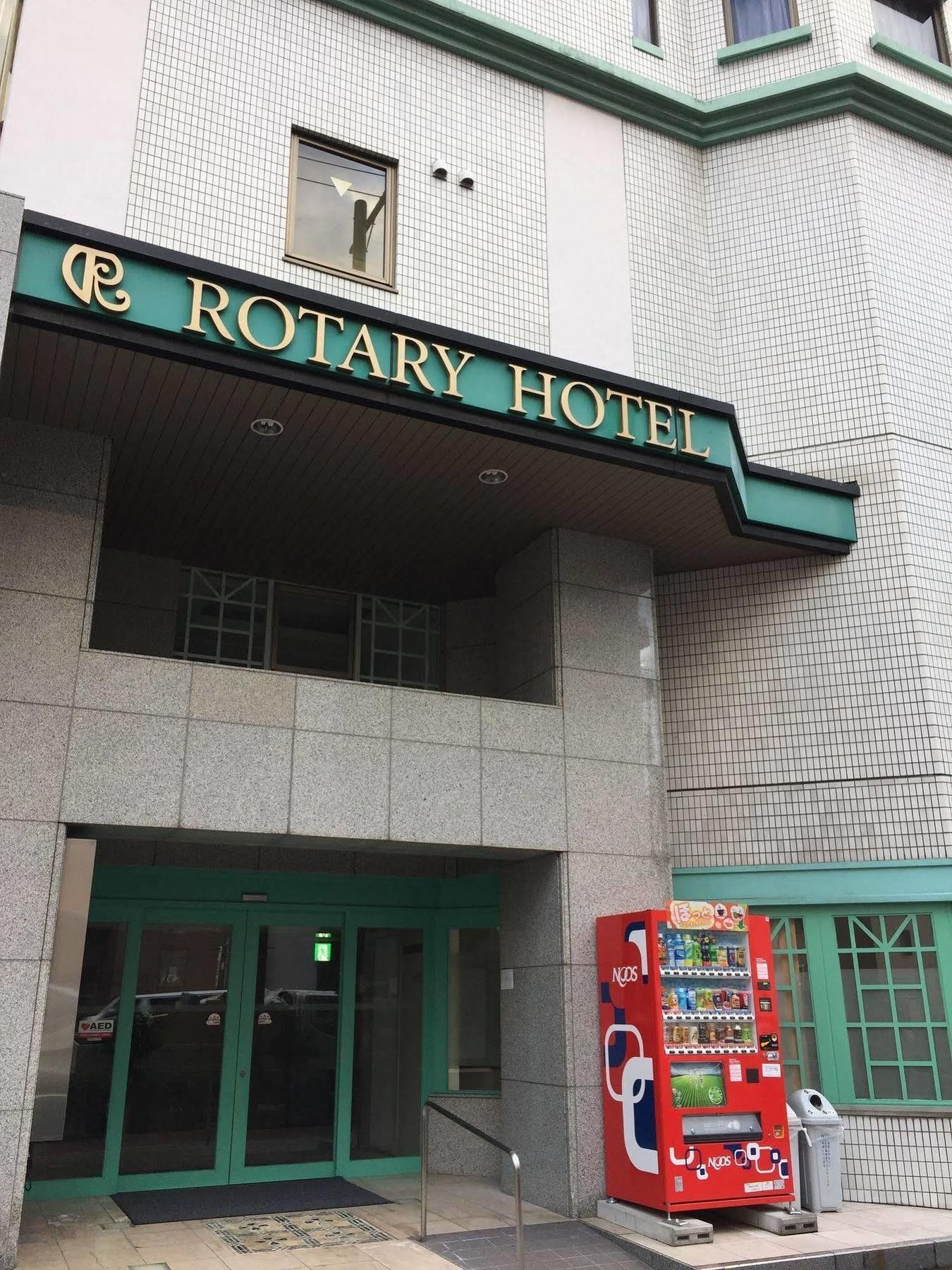 אוסקה Rotary Hotel Imazato מראה חיצוני תמונה